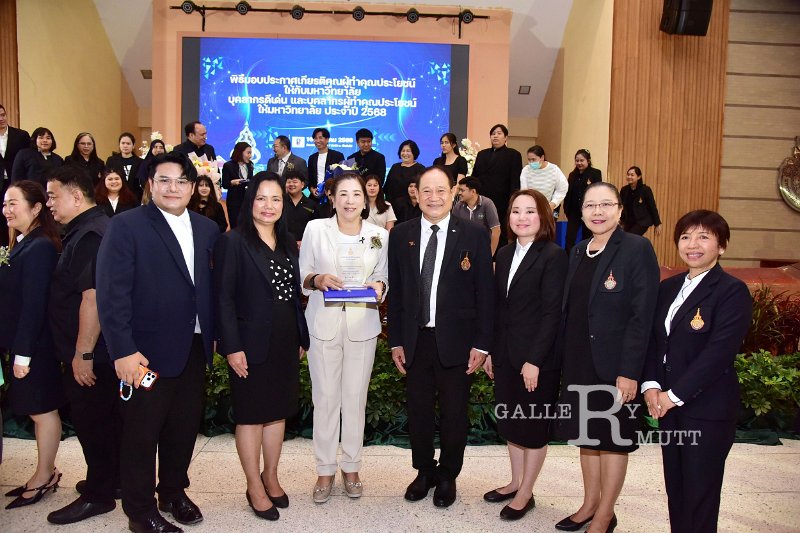 20260116 make-benefits-to-the-university_157.JPG